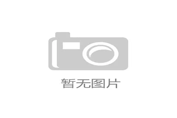西甲青训版图深度解读巴斯克与加泰地区球员培养模式对照分析 西甲青训版图深度解读巴斯克与加泰地区球员培养模式对照分析