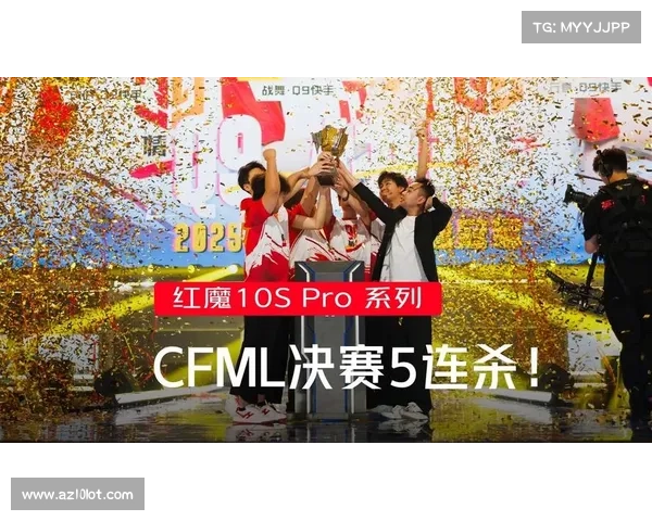 KZ.斗鱼成功卫冕CFML夏季总决赛冠军 Q9.快手遗憾屈居亚军 KZ.斗鱼成功卫冕CFML夏季总决赛冠军 Q9.快手遗憾屈居亚军