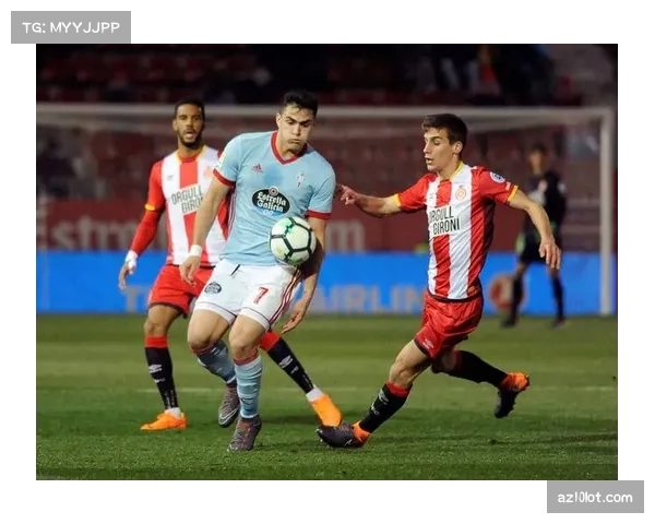 赫罗纳效仿巴萨高效防反 西甲进球率创十年新高